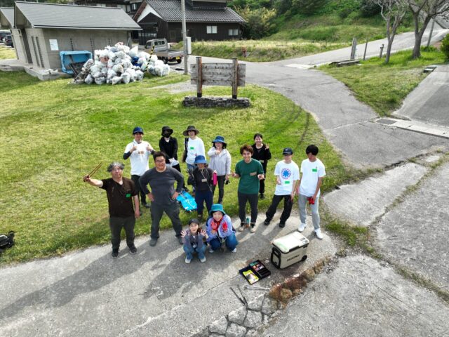 この記事を詳しく見る