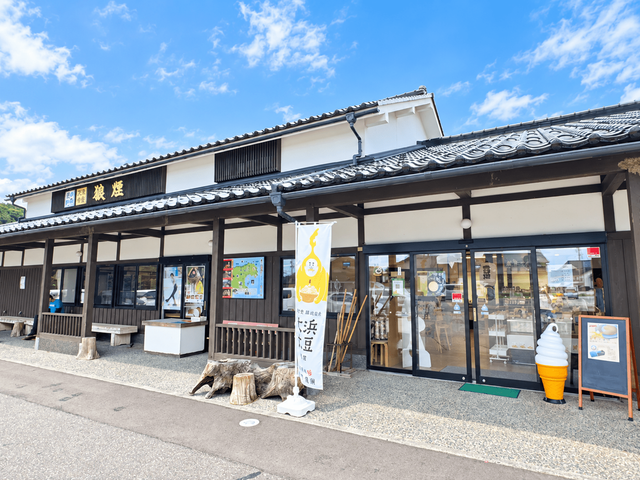 この記事を詳しく見る